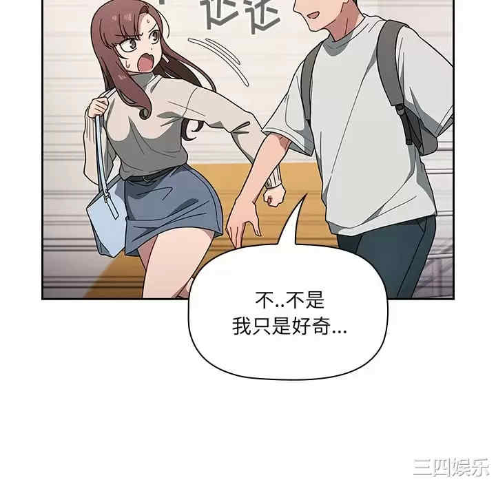 第124张