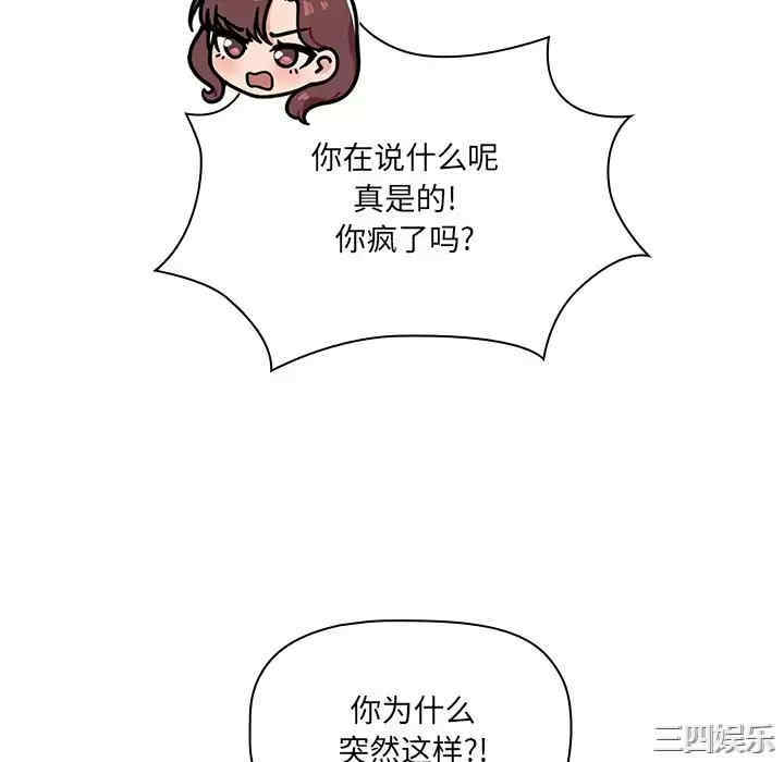 第127张