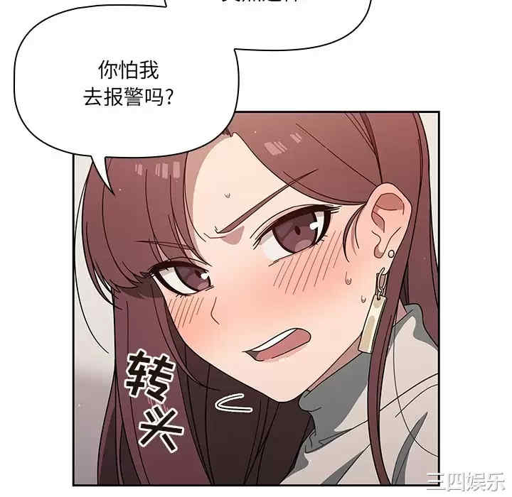 第128张