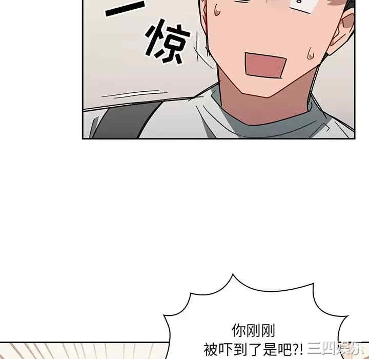 第2张