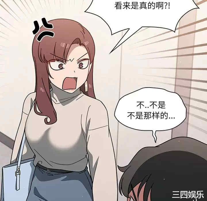 第3张