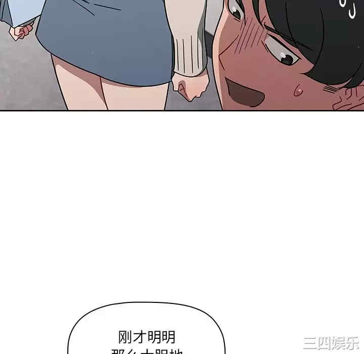 第5张