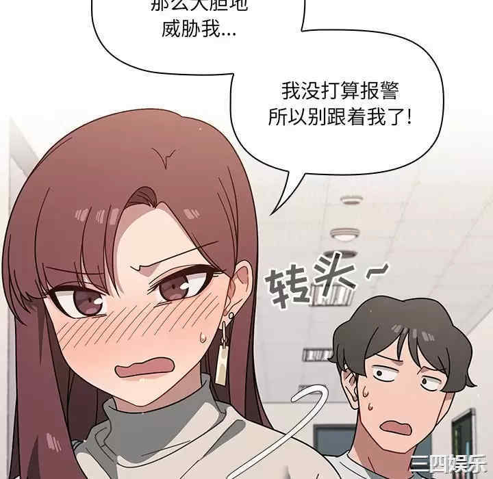第8张