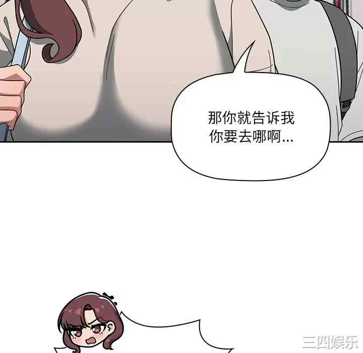 第9张