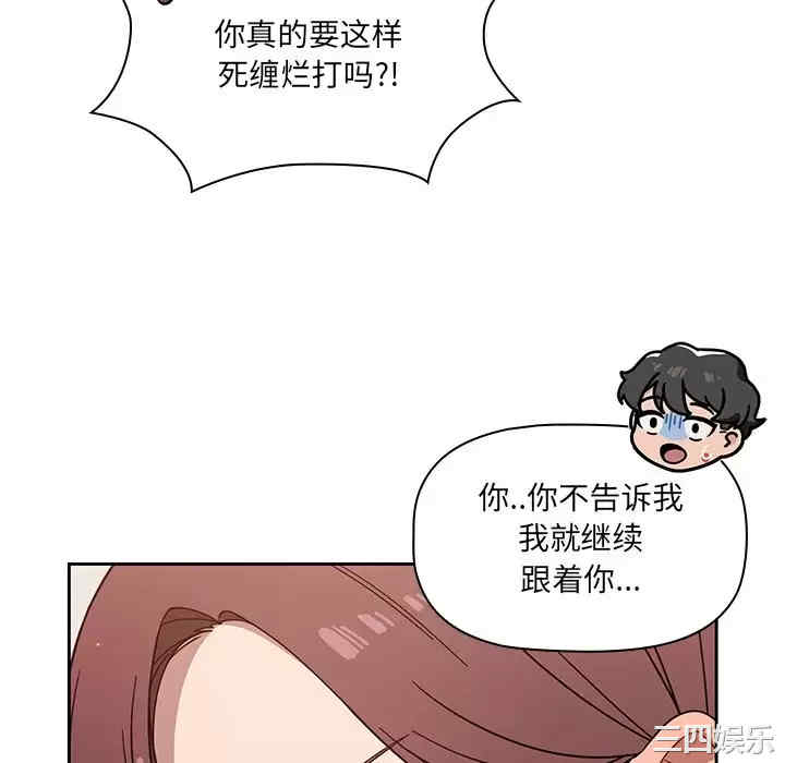 第11张