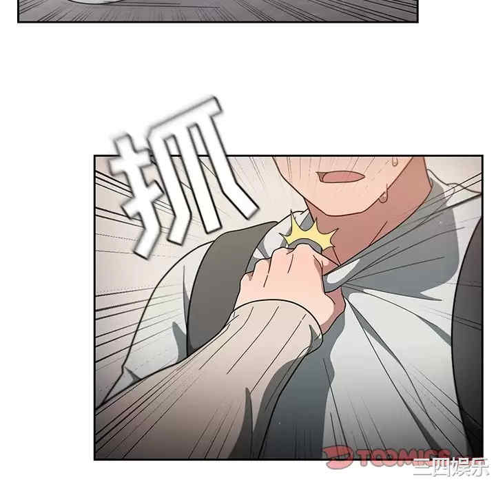 第17张