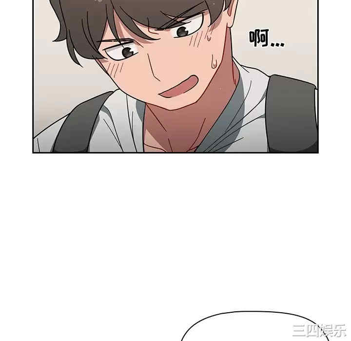 第27张