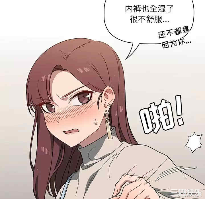 第29张