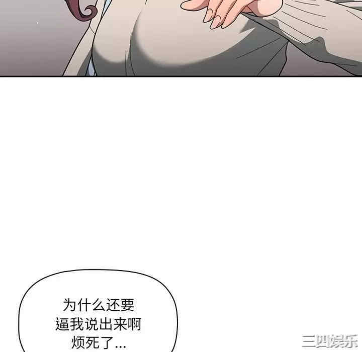 第31张