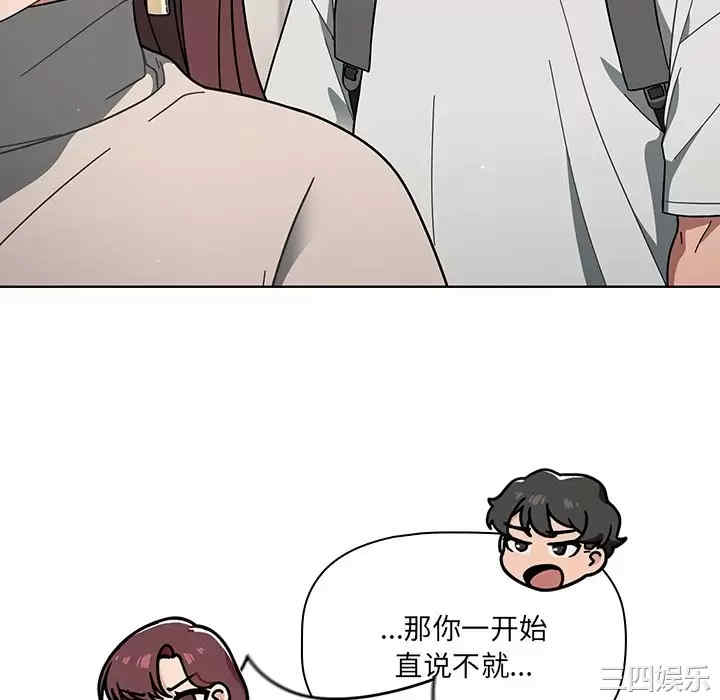 第36张