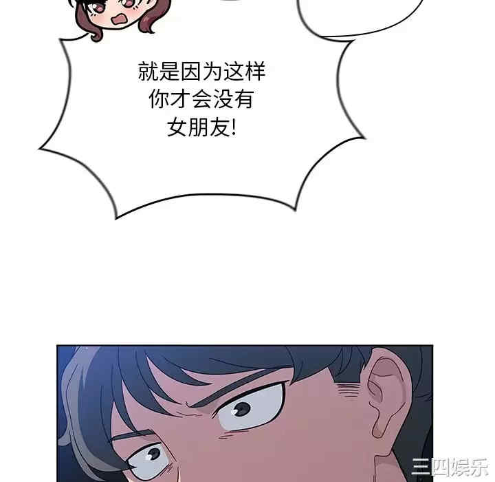 第37张