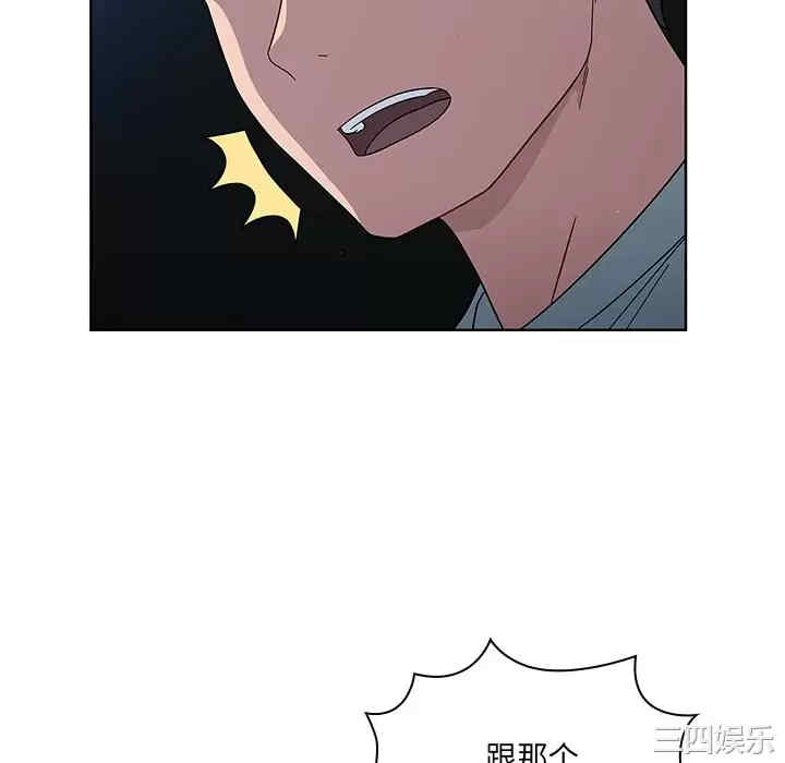 第39张