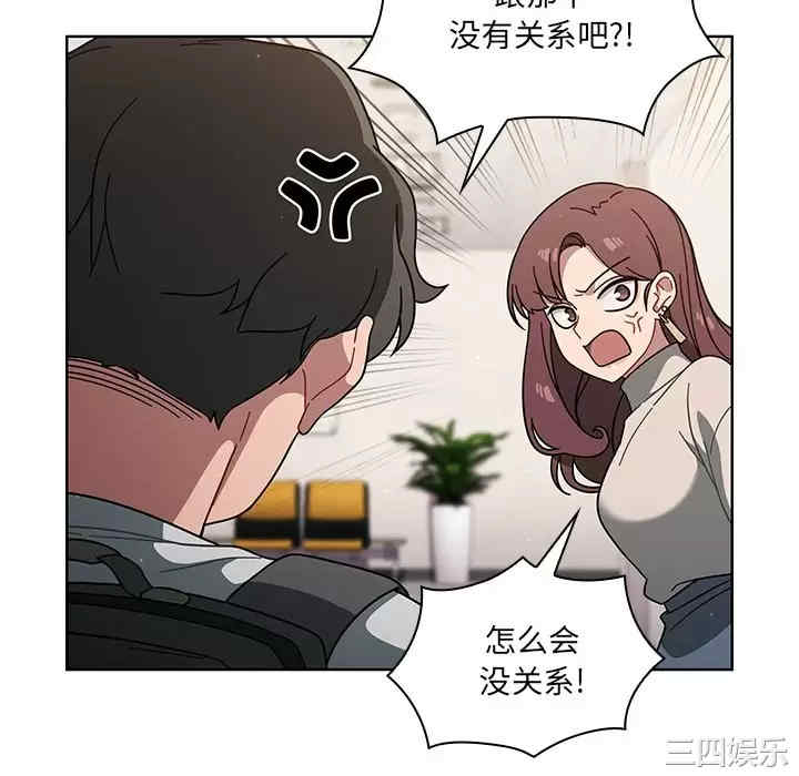 第42张
