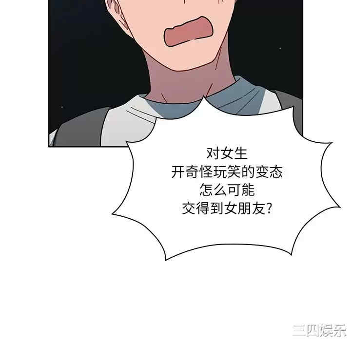 第46张