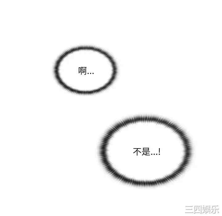 第48张