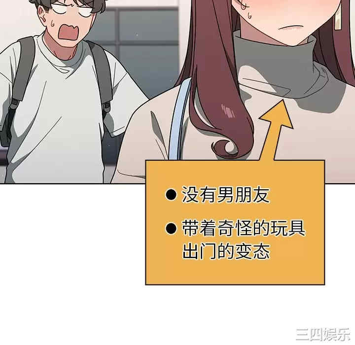 第52张