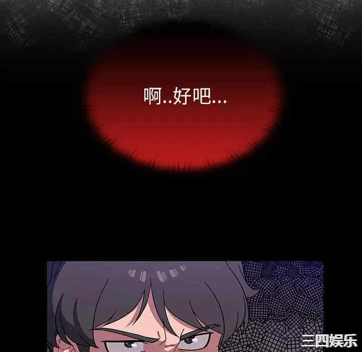 第56张