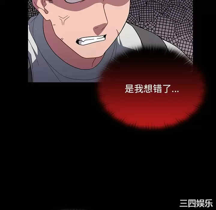 第57张