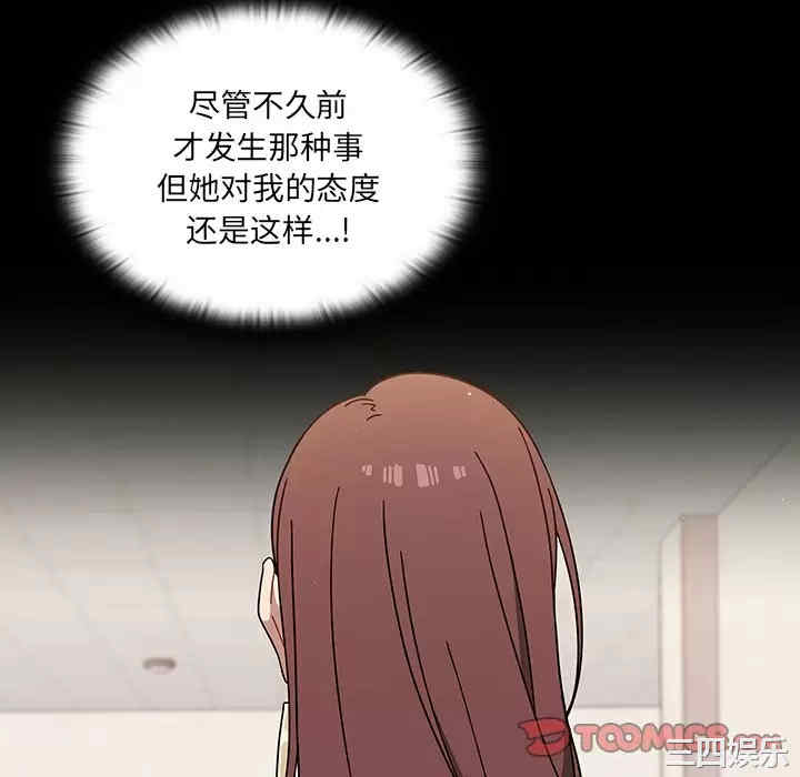 第59张