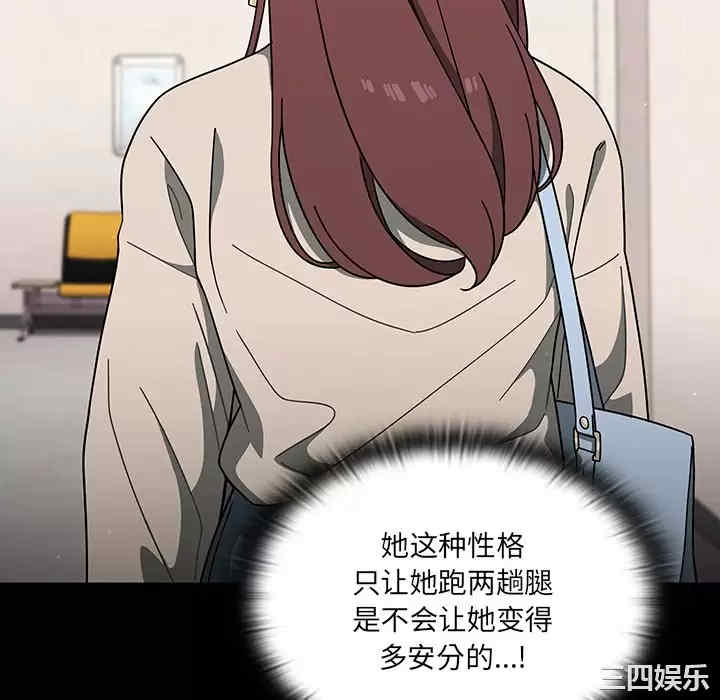 第61张