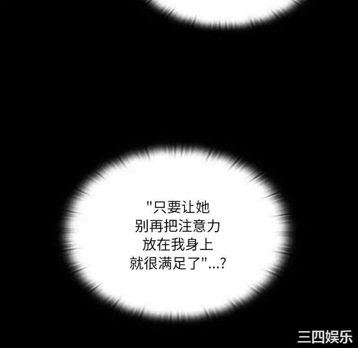 第63张