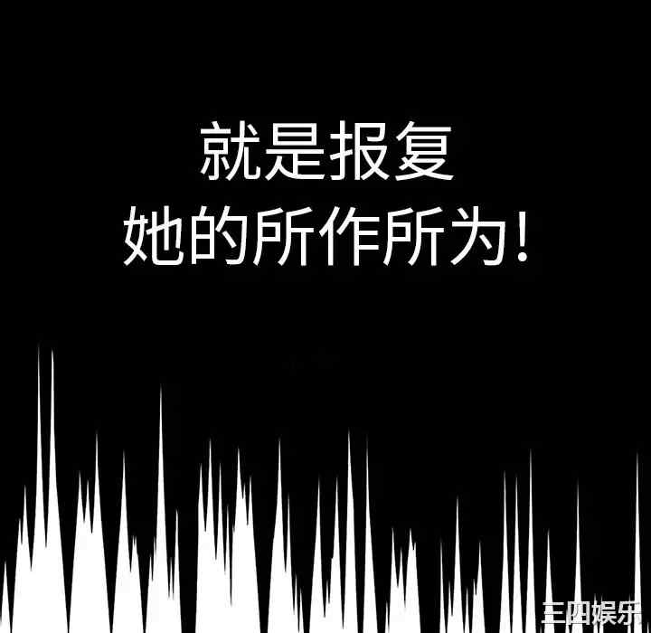 第73张