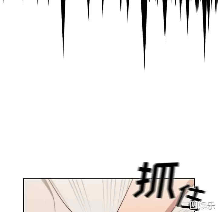 第76张