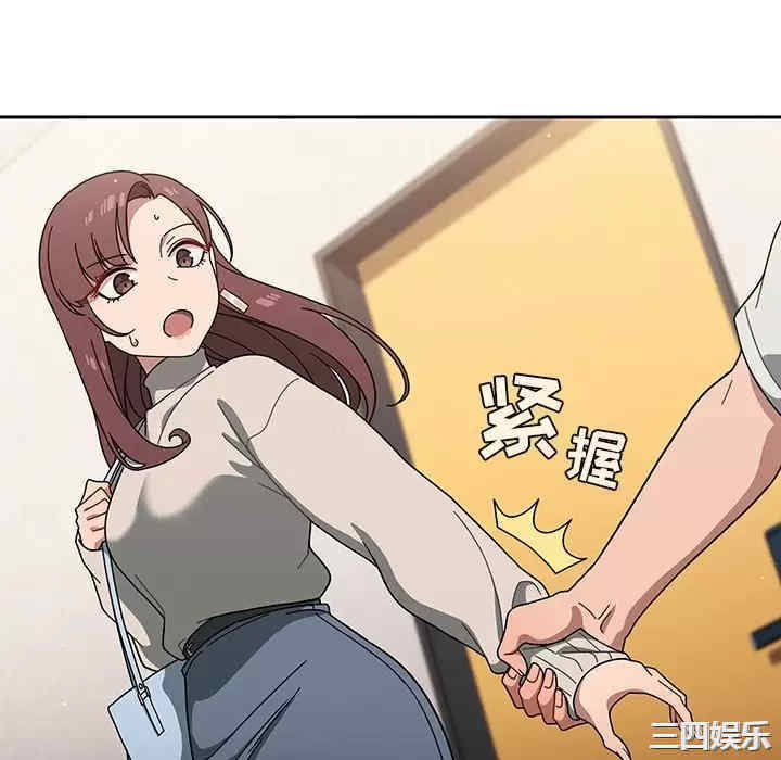 第79张