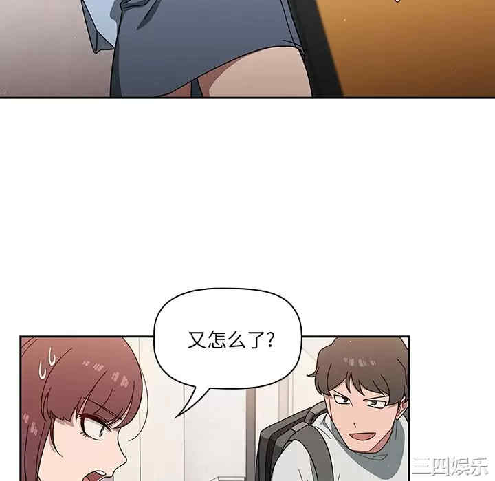 第81张
