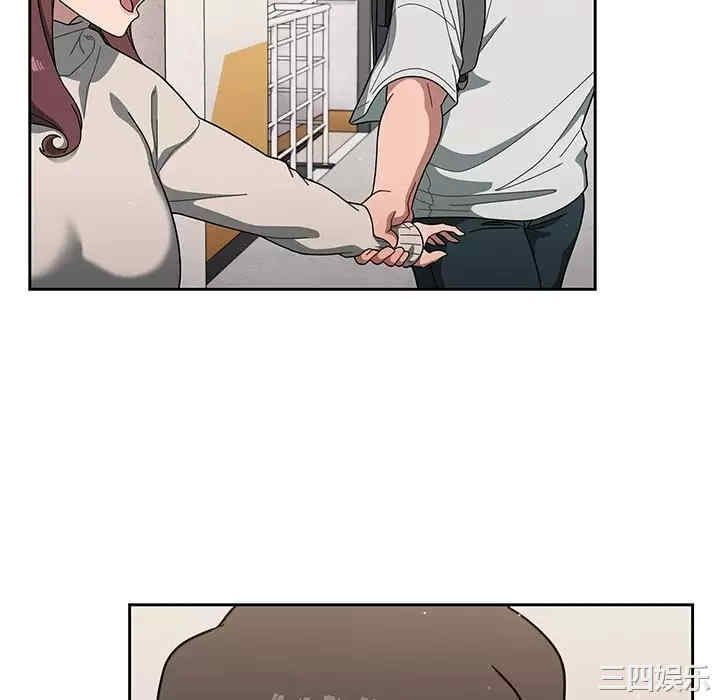 第84张