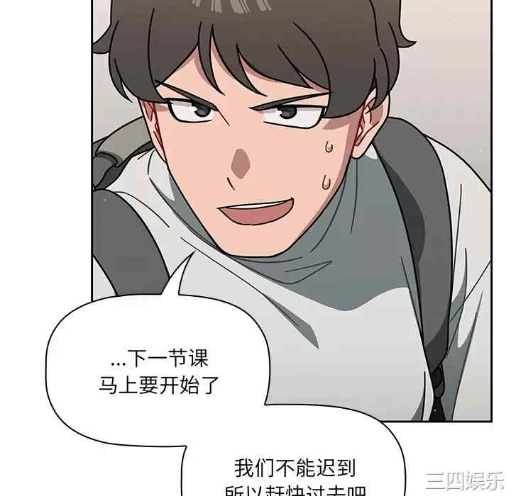 第86张