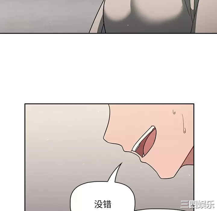 第92张