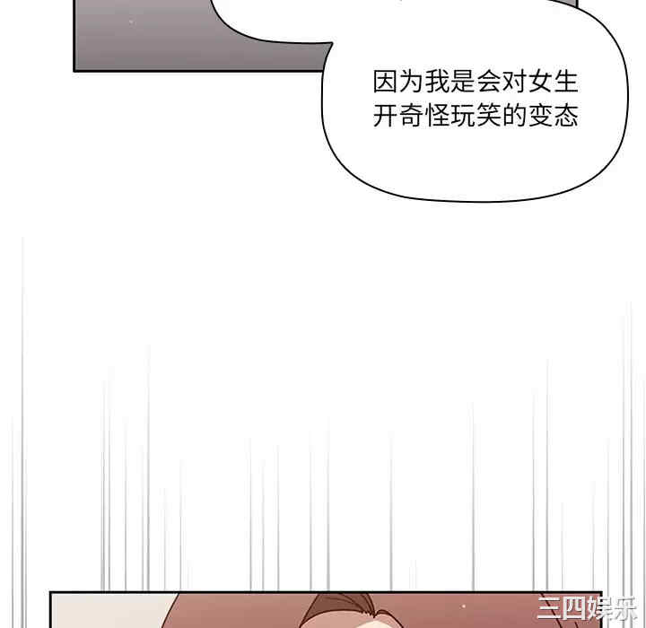 第94张