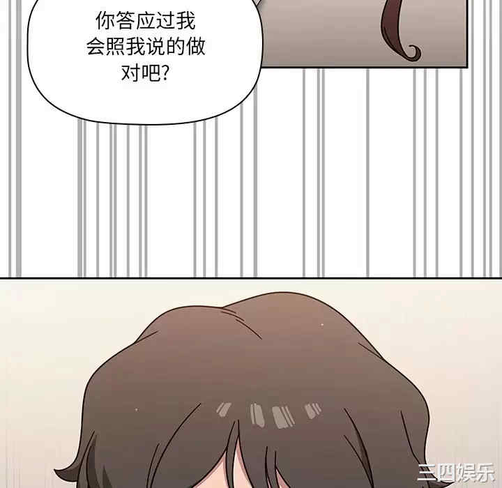 第98张