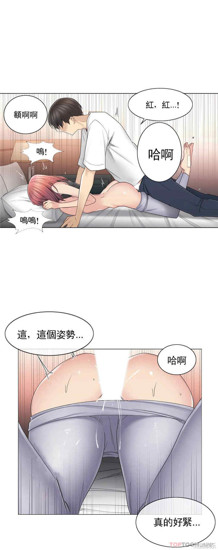 第24张