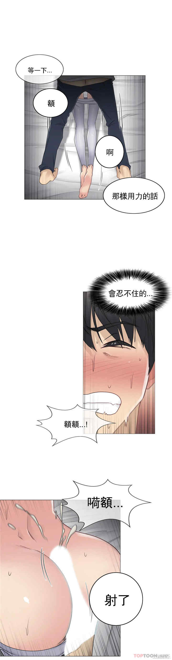 第26张