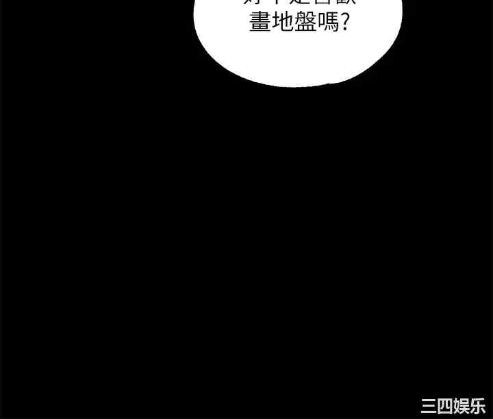 第24张