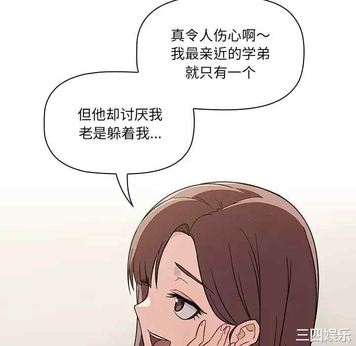 第23张