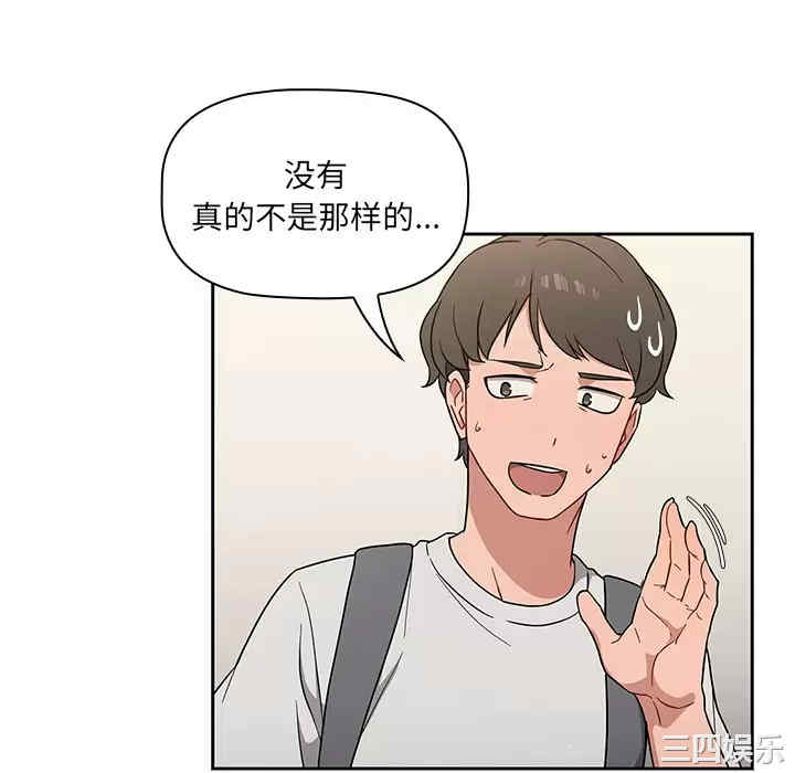 第25张