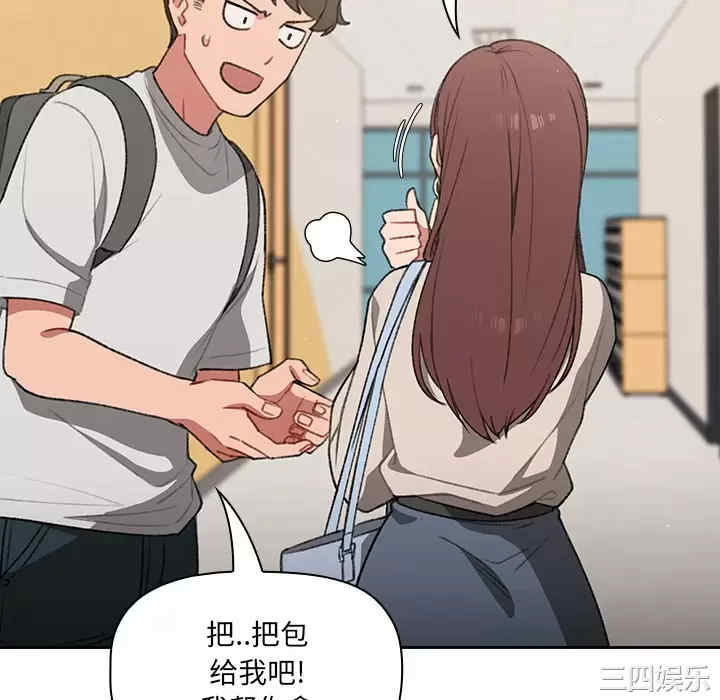 第27张