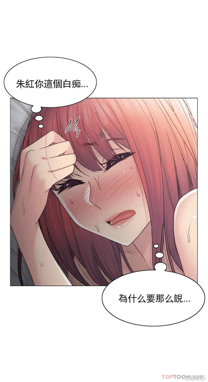 第31张