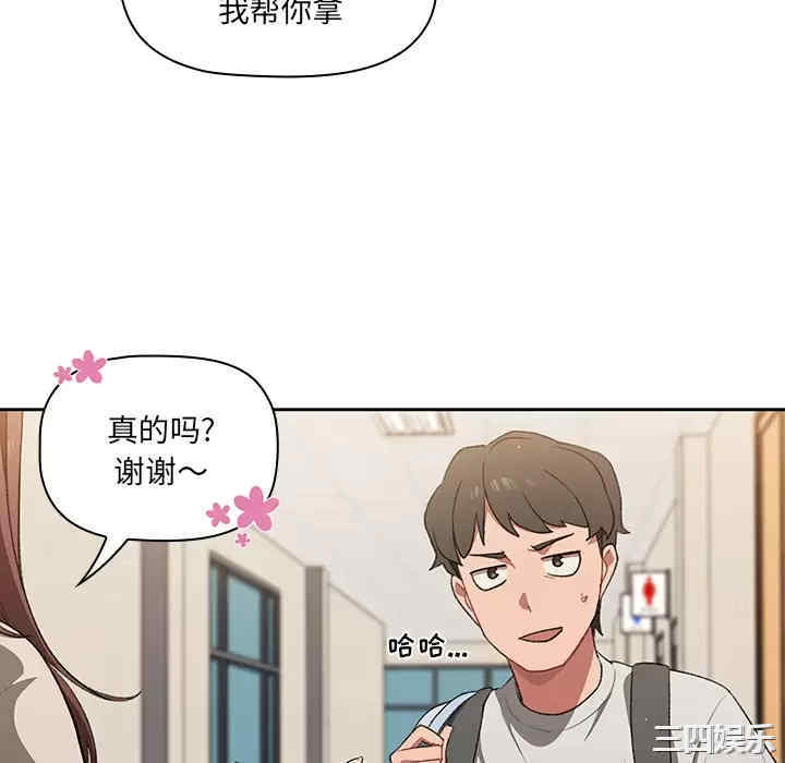 第28张