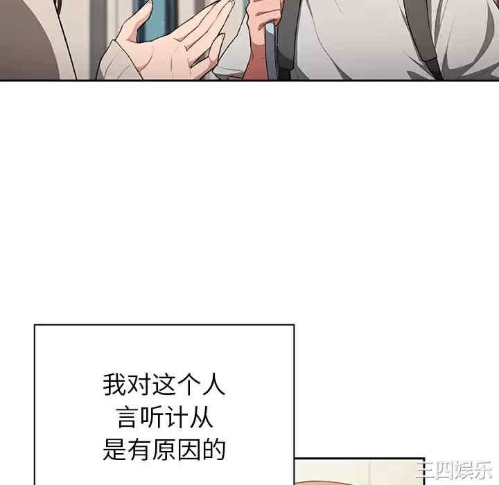 第29张
