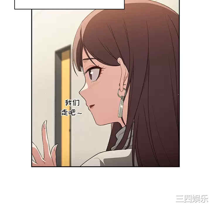 第30张