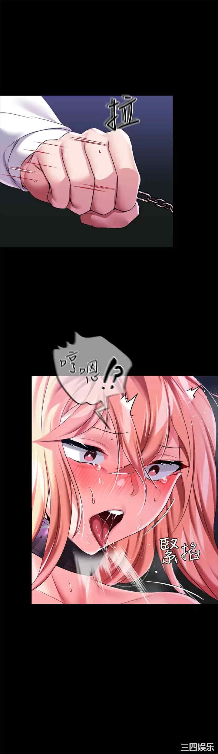 第31张