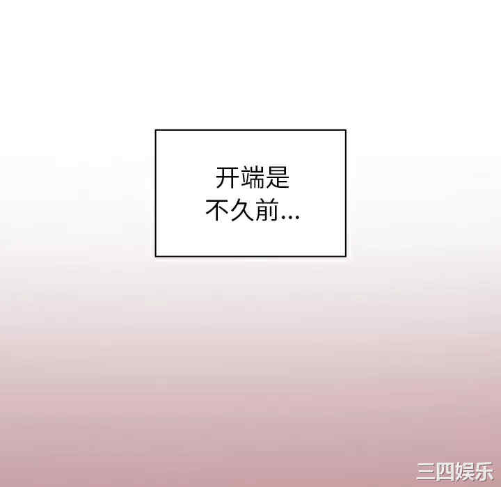 第31张