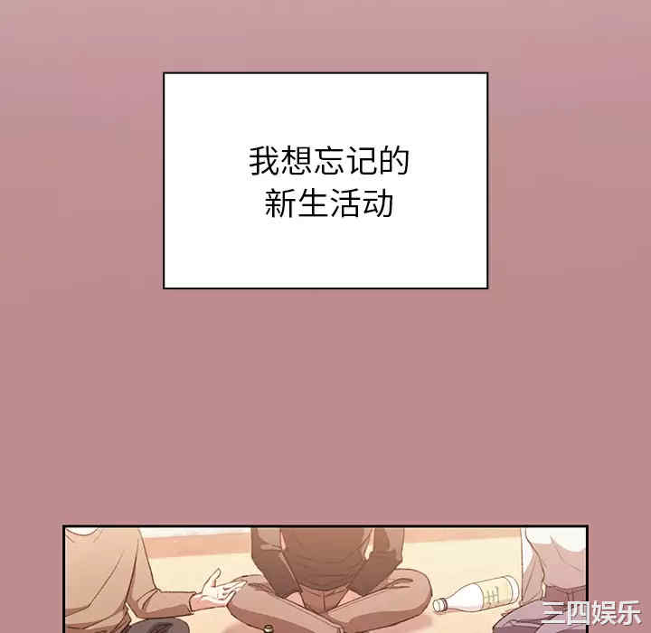 第32张