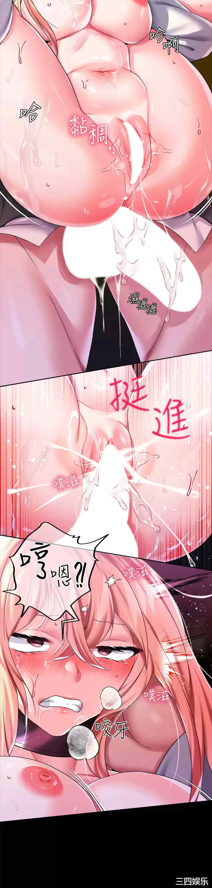 第33张