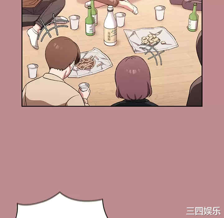 第33张
