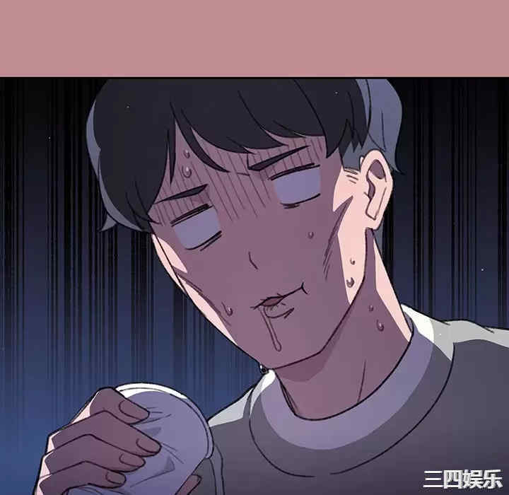 第40张